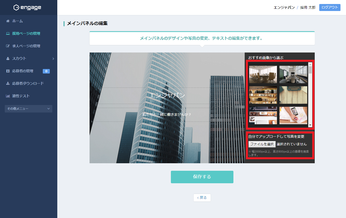 SnapCrab_NoName_2017-5-22_13-58-36_No-00.png