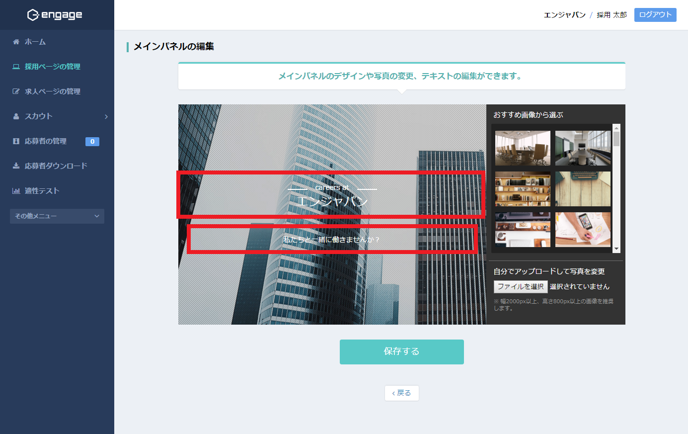 SnapCrab_NoName_2017-5-22_13-57-4_No-00.png