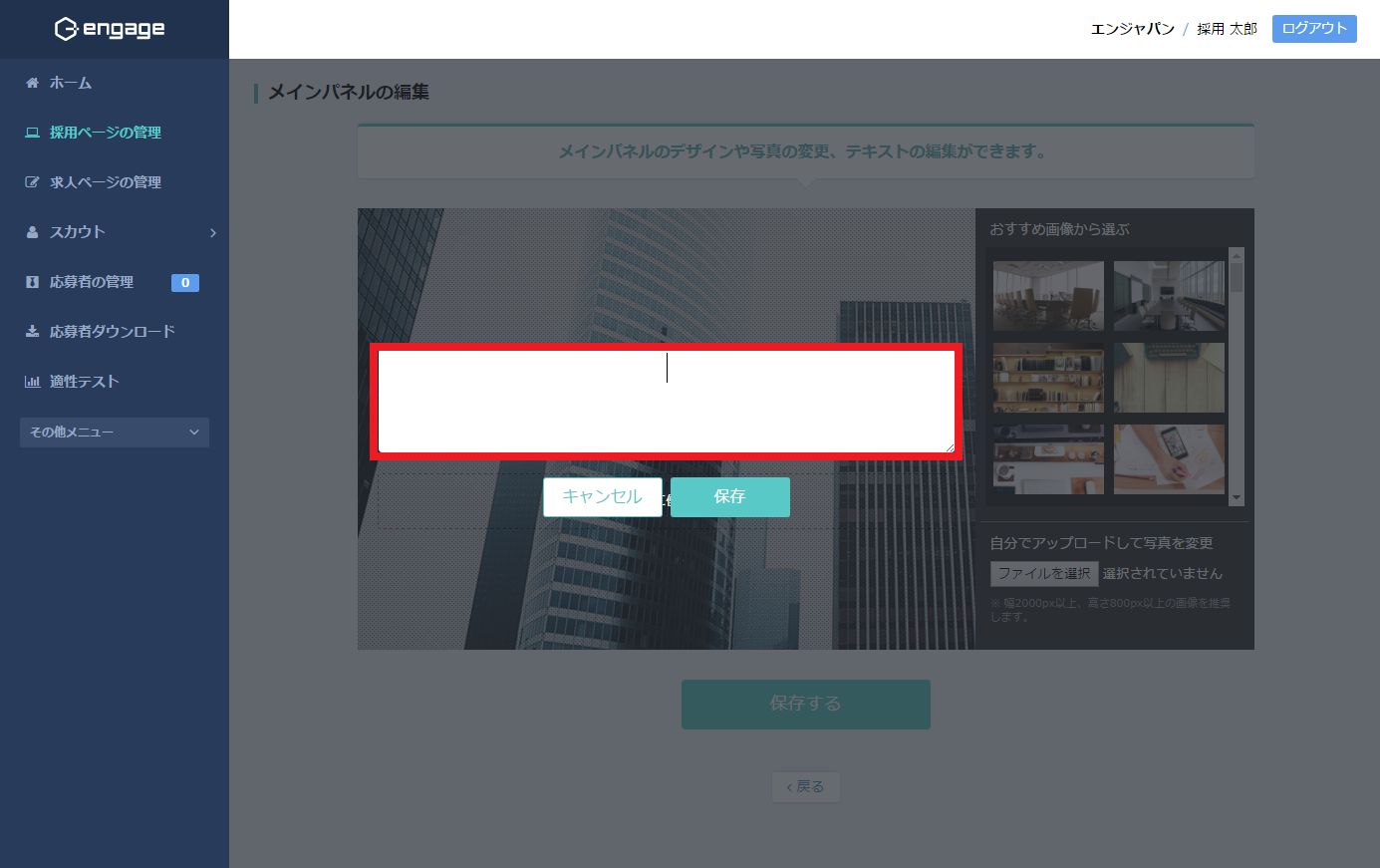 SnapCrab_NoName_2017-5-22_13-57-44_No-00.png