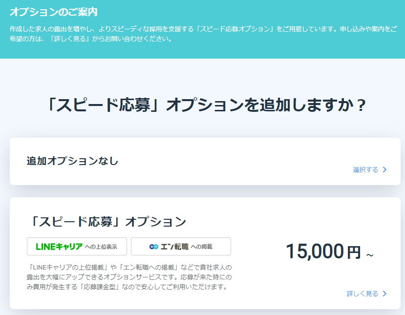 abd26ce18a82f7dc3727c074f73a5694.png