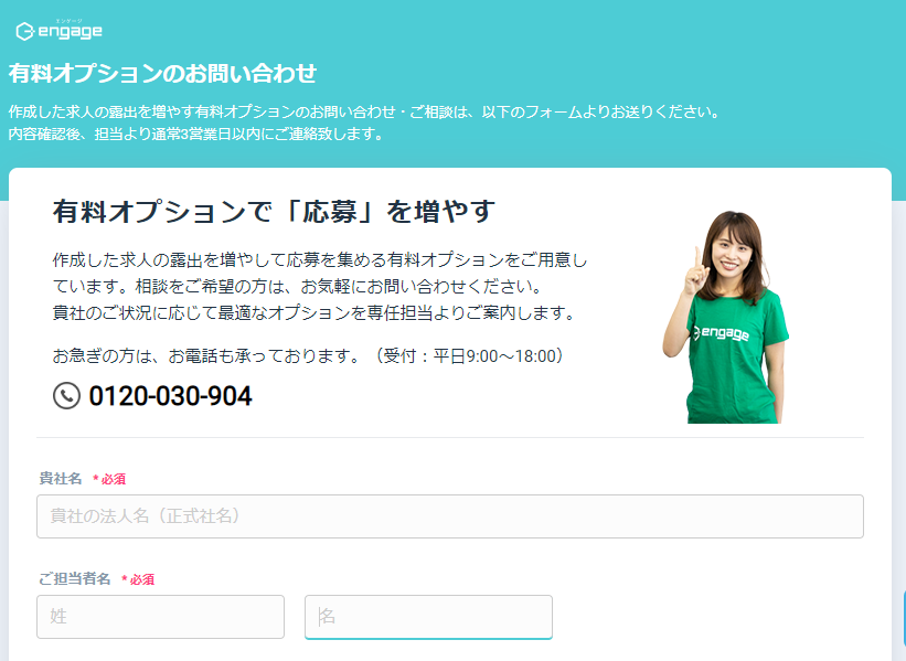 4199f5450f46579c9e974c69bfb69bf3.png