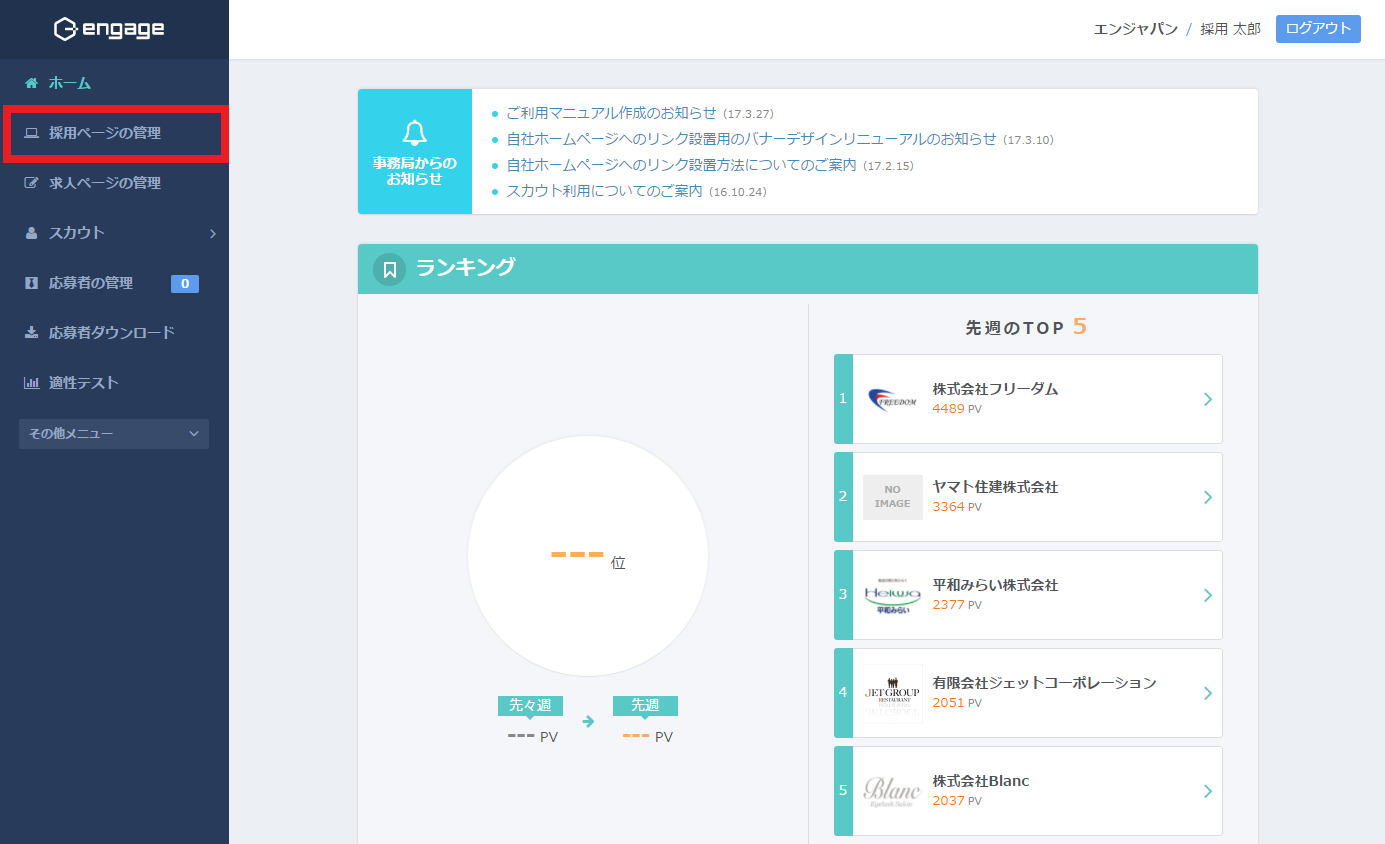 ed2b75b0-7a4a-4ae3-82d5-f6d332dc2479.png