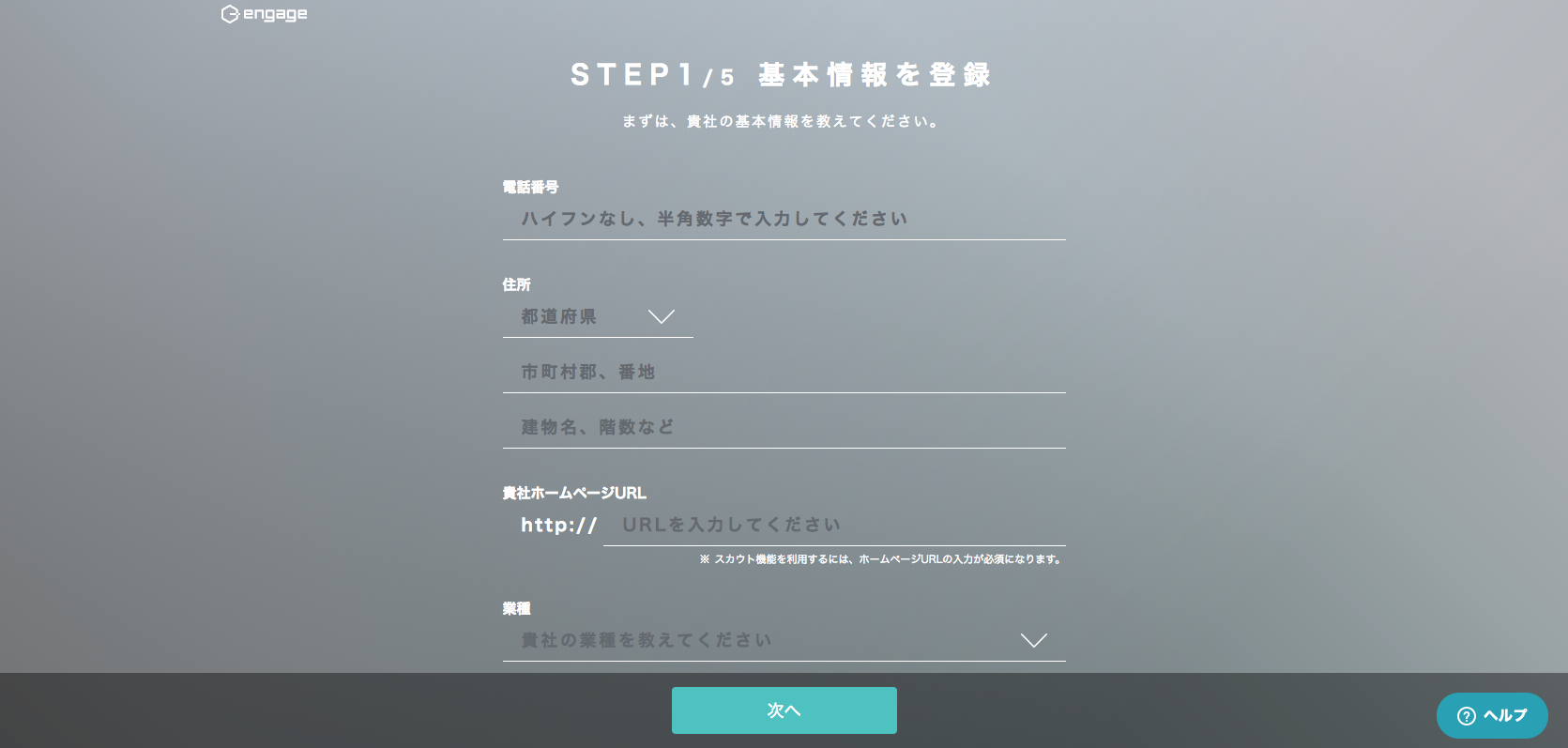 07_step1.png