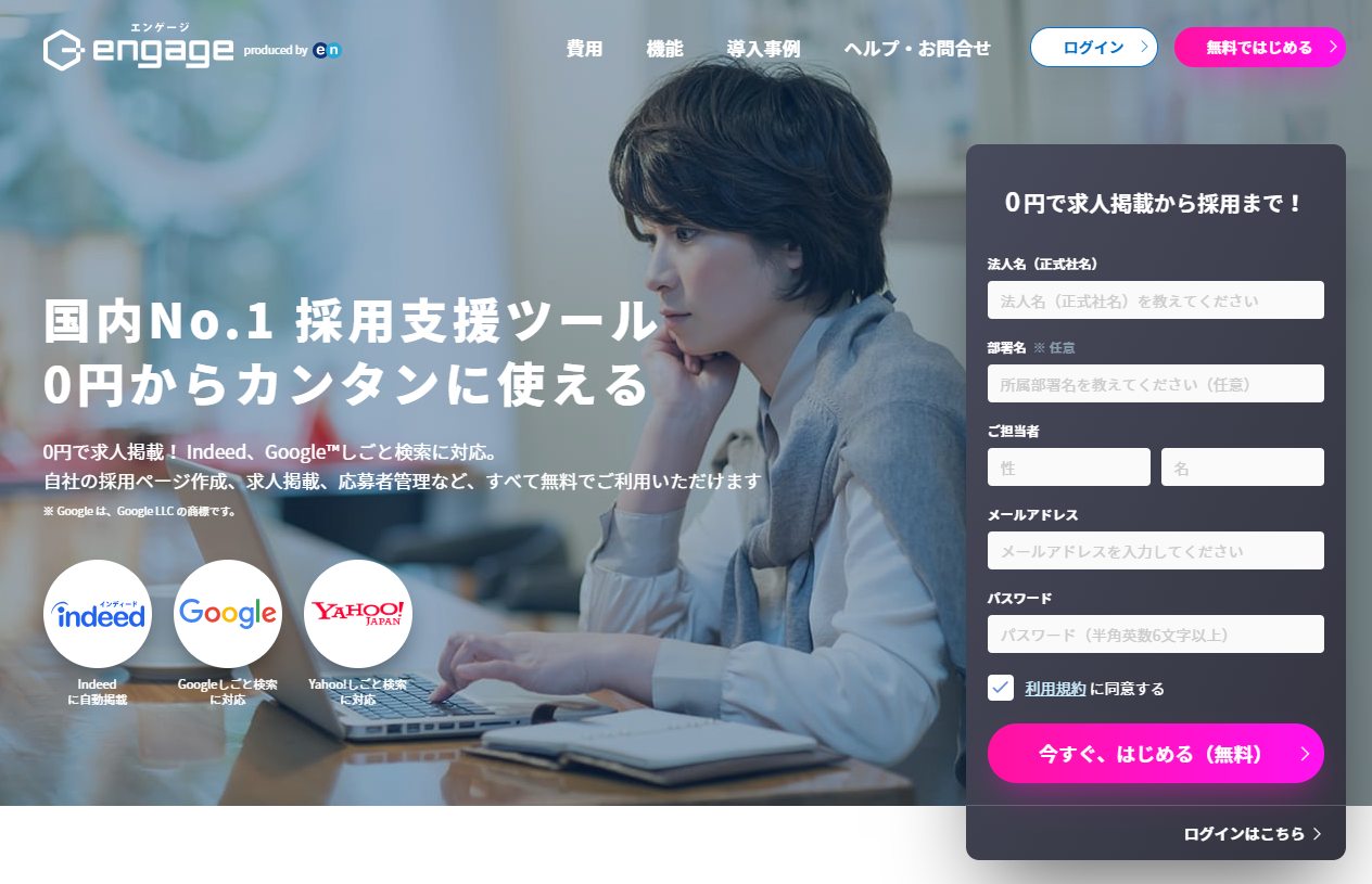 SnapCrab_NoName_2019-4-7_12-51-17_No-00.png