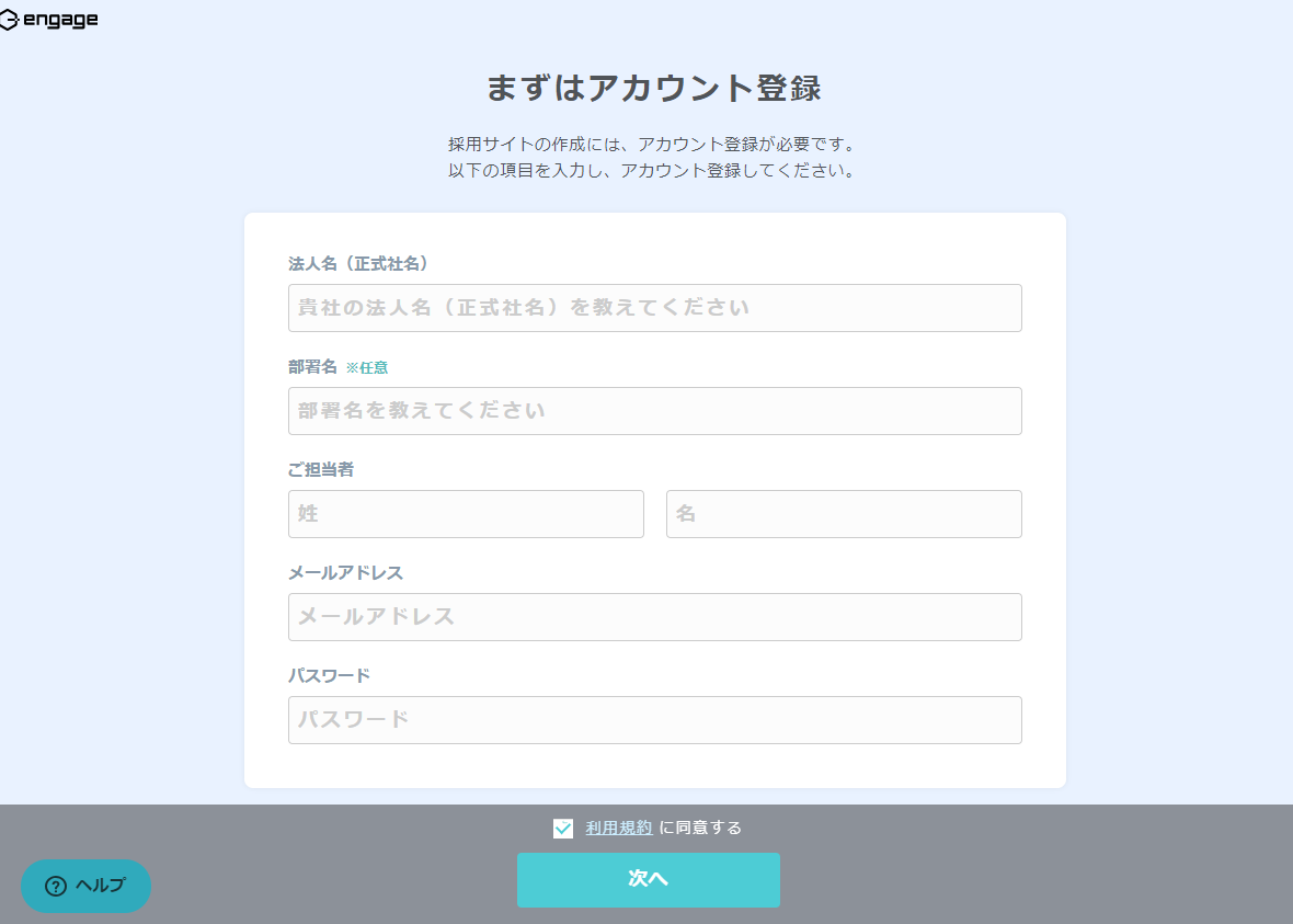 SnapCrab_NoName_2019-4-7_12-52-55_No-00.png