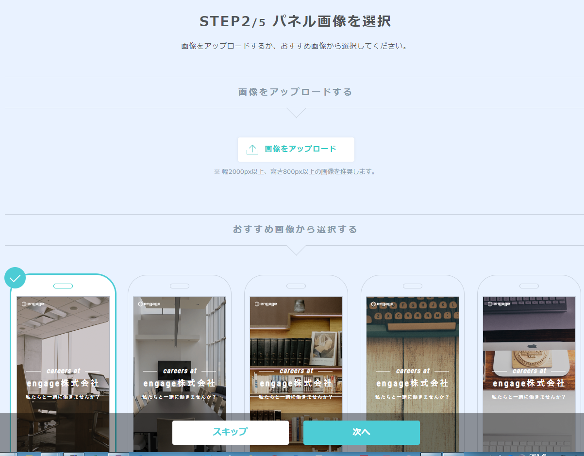 SnapCrab_NoName_2019-4-7_13-11-10_No-00.png