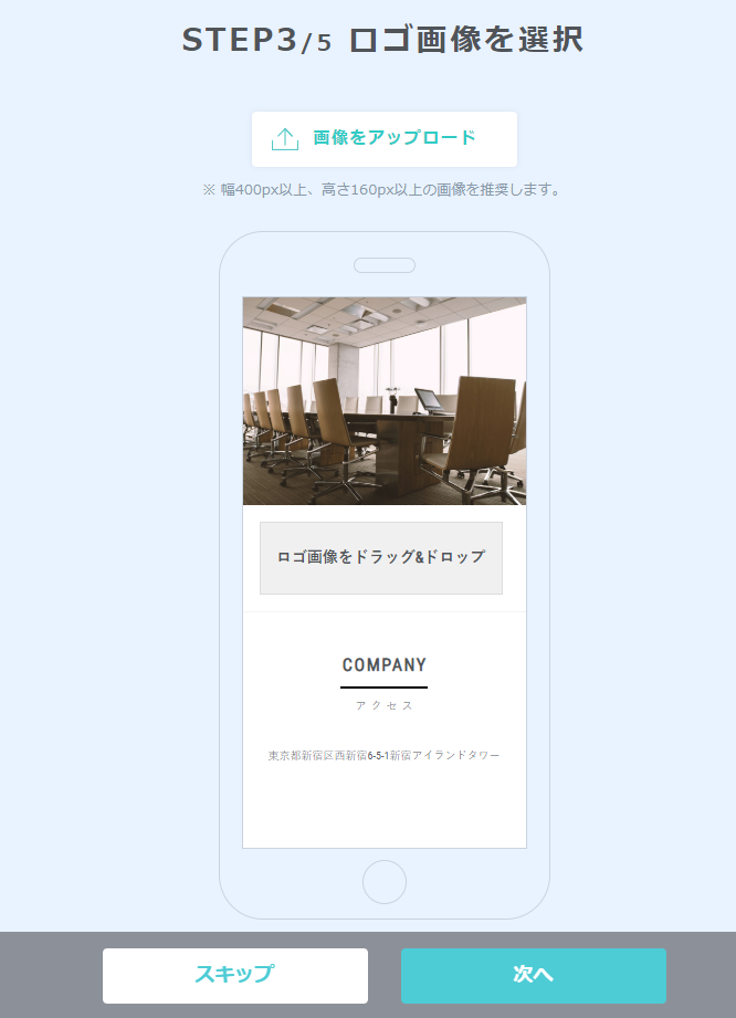 SnapCrab_NoName_2019-4-7_13-12-0_No-00.png