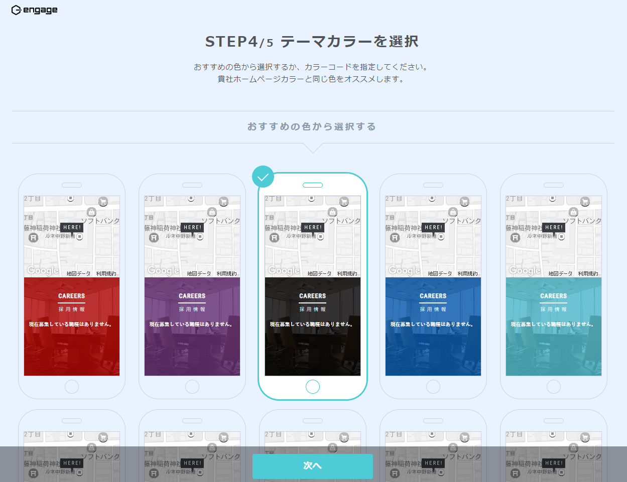 SnapCrab_NoName_2019-4-7_13-12-55_No-00.png