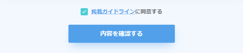 s_3724992415BB54FF455F6E759307F904E32DB9622800D85699B0D1552948A4EF_1554181394044_4b122824b79e5efeac564822a97c3856.png