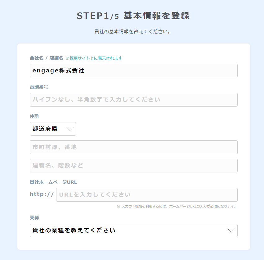 SnapCrab_NoName_2019-4-7_13-9-15_No-00.png