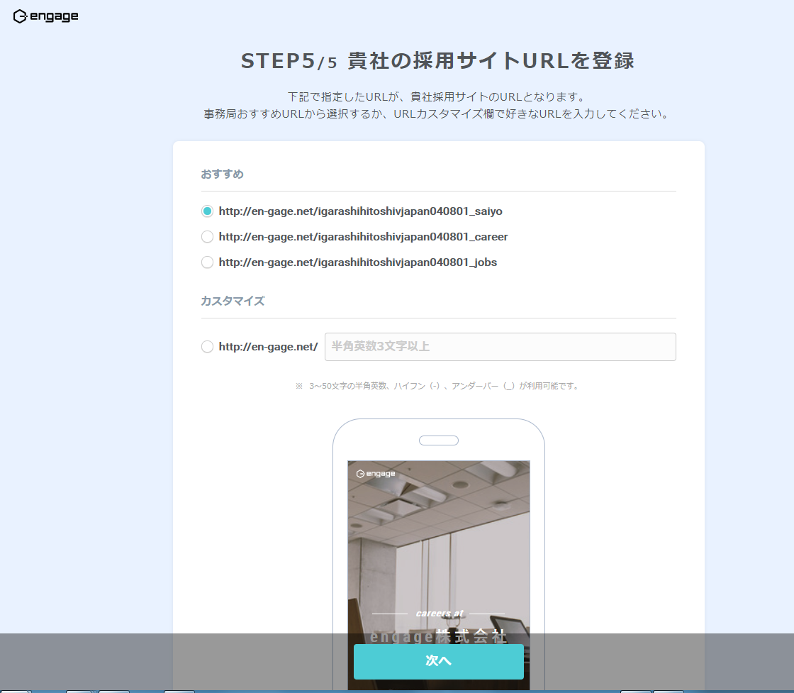 SnapCrab_NoName_2019-4-7_13-13-24_No-00.png